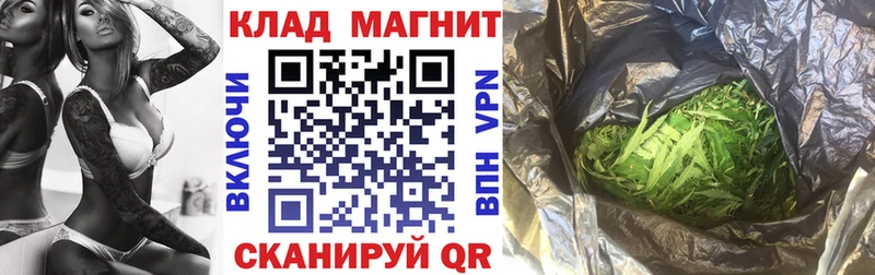 Названия наркотиков Евпатория Бошки Шишки kraken ССЫЛКА Гашиш Меф мяу мяу СК