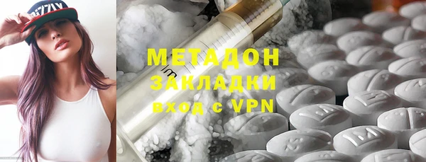 таблы Алексеевка