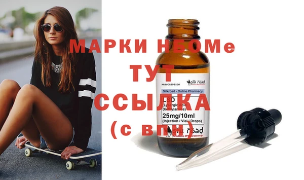 таблы Алексеевка