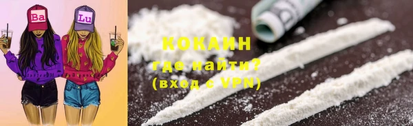 таблы Алексеевка