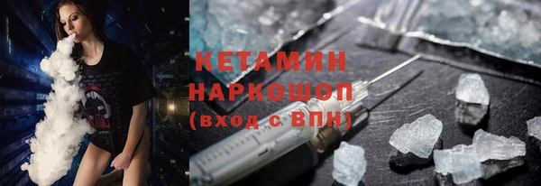 стафф Алексин
