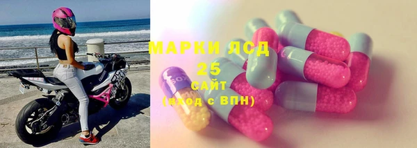 таблы Алексеевка