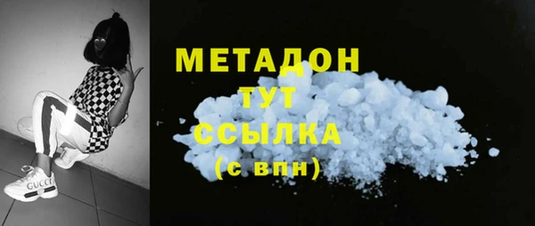 меф Алзамай