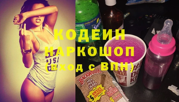 таблы Алексеевка