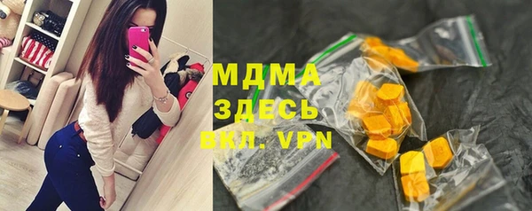 таблы Алексеевка