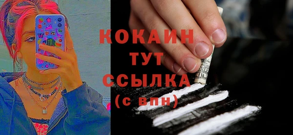 a pvp Кодинск