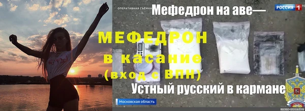 меф Алзамай