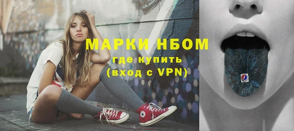 таблы Алексеевка