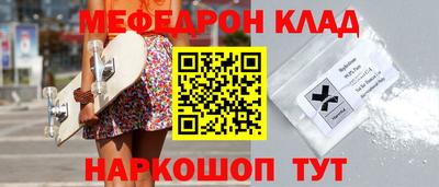 экстази Дмитров