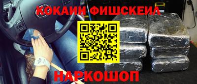 экстази Дмитров