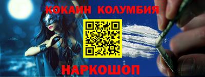 экстази Дмитров