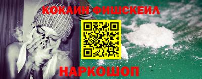 кристаллы Долгопрудный