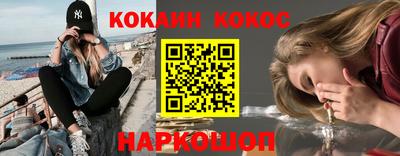 экстази Дмитров