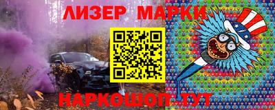 экстази Дмитров