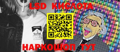 экстази Дмитров