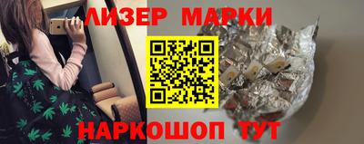 экстази Дмитров