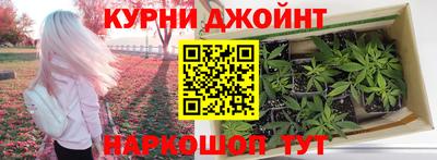 кристаллы Долгопрудный