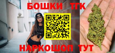 экстази Дмитров