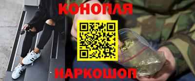 прущие крисы Добрянка