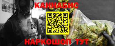 прущие крисы Добрянка