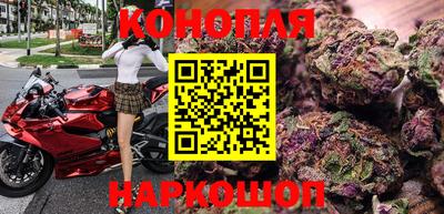 кристаллы Долгопрудный