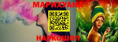 прущие крисы Добрянка