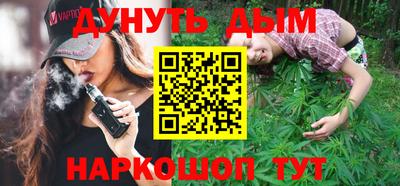 экстази Дмитров