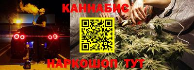 кристаллы Долгопрудный
