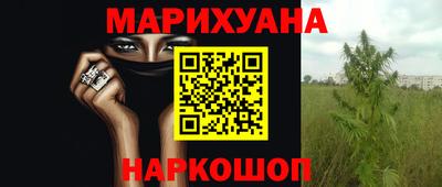 прущие крисы Добрянка