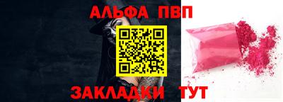 экстази Дмитров