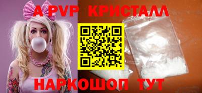 экстази Дмитров