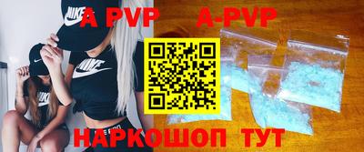 экстази Дмитров