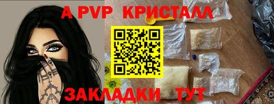 экстази Дмитров