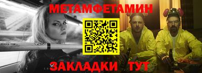 экстази Дмитров