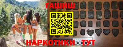 кристаллы Долгопрудный