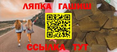 экстази Дмитров