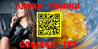 кристаллы Долгопрудный