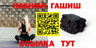 прущие крисы Добрянка