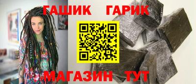 экстази Дмитров