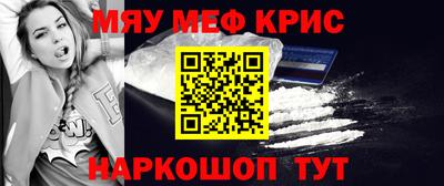 экстази Дмитров