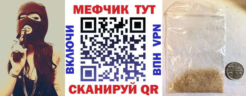 OMG как зайти Евпатория МЕФ 4 MMC даркнет сайт