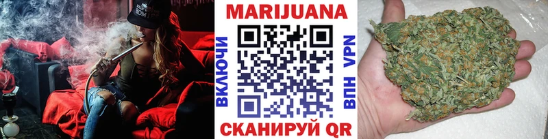 Канабис VHQ  kraken как войти  Евпатория 